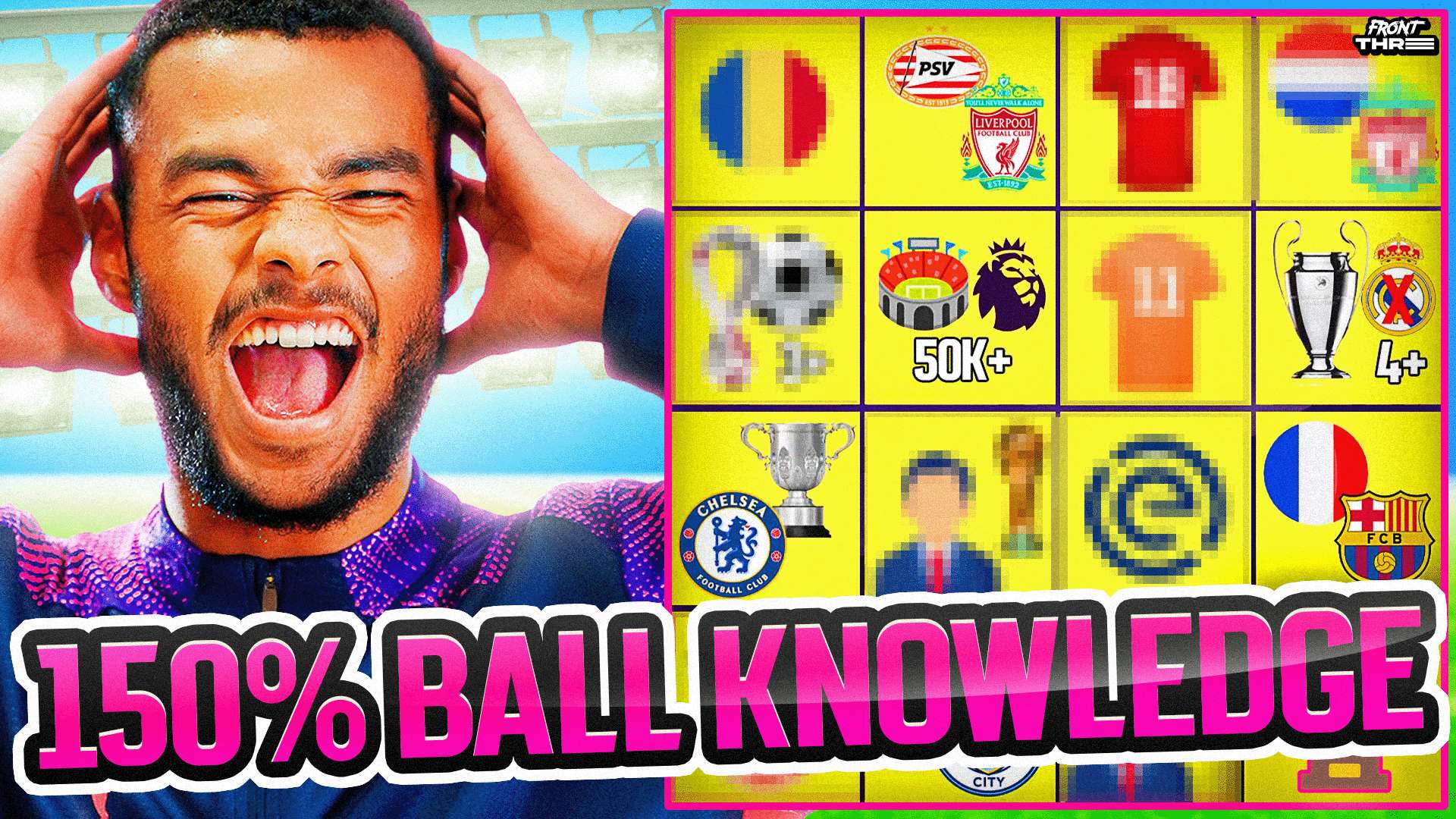 们的足球实 们的足球实