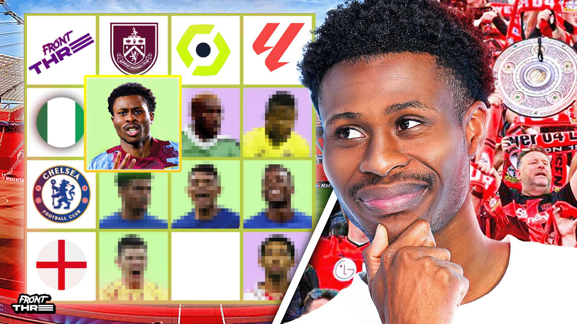 看为何特雷 看为何特雷